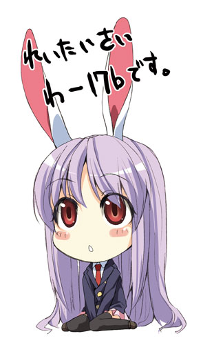 1girl animal_ears chibi female formal long_hair lowres luna_(reclaimed_land) necktie purple_hair rabbit_ears red_eyes reisen_udongein_inaba solo suit touhou translation_request very_long_hair