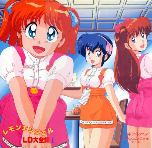 3girls 80s anna_miller lowres midnight_anime_lemon_angel multiple_girls oldschool orange_skirt skirt waitress yamauchi_shigeyasu