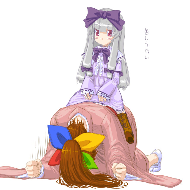 2girls 3.1-tan 95-tan bangs blush blush_stickers bow brown_hair clenched_hands dd_(ijigendd) dress expressionless grey_hair hair_bow head_down japanese japanese_clothes kimono long_hair motion_lines multiple_girls orz os-tan personification pink_dress pink_eyes ponytail red_eyes silver_hair simple_background straddling translation_request white_background windows