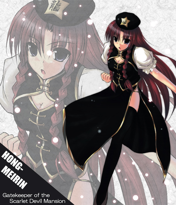 1girl :o black_legwear blush braid character_name cleavage_cutout clenched_hand female frills fukai_ryousuke hat hips hong_meiling immaterial_and_missing_power puffy_short_sleeves puffy_sleeves short_sleeves side_slit solo star thigh-highs touhou twin_braids vest zoom_layer
