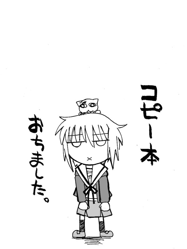 1girl animal animal_on_head cardigan cat cat_on_head chibi monochrome nagato_yuki shamisen_(suzumiya_haruhi) short_hair sketch solo suzumiya_haruhi_no_yuuutsu