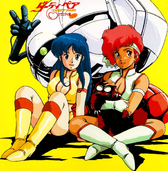 2girls 80s boots dark_skin dirty_pair kei_(dirty_pair) knee_boots mughi multiple_girls oldschool yuri_(dirty_pair)