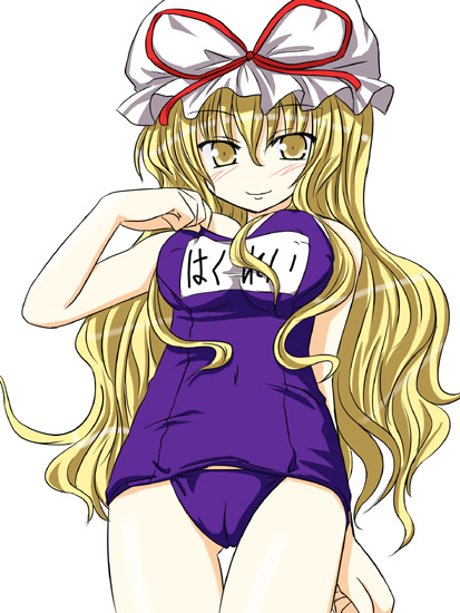 1girl bangs blonde_hair breasts eyebrows eyebrows_visible_through_hair female hat hat_ribbon kazami_ruku large_breasts long_hair mob_cap name_tag one-piece_swimsuit purple_school_swimsuit red_ribbon ribbon school_swimsuit school_swimsuit_flap smile solo swimsuit touhou white_hat yakumo_yukari yuri