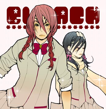 2boys abarai_renji black_hair bleach braid clean crossdressinging kuchiki_byakuya lowres male_focus multiple_boys redhead scarf school_uniform serafuku tattoo twin_braids