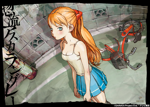 1girl aroa's_foo bicycle blue_eyes breasts cleavage gainaxtop ground_vehicle medium_breasts neon_genesis_evangelion orange_hair pleated_skirt ponytail redhead skirt solo souryuu_asuka_langley tank_top