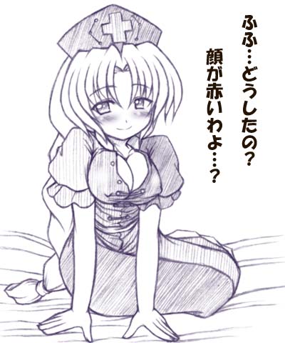 1girl arm_support bangs bed_sheet blue blush bococho braid breasts cleavage erect_nipples female happy hat leaning_forward long_hair looking_at_viewer lowres monochrome nurse_cap on_bed parted_bangs seductive_smile sitting smile solo touhou translation_request unbuttoned white_hair yagokoro_eirin yokozuwari