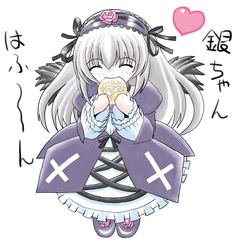 00s bread chibi eating food heart imai_kazunari melon_bread rozen_maiden suigintou