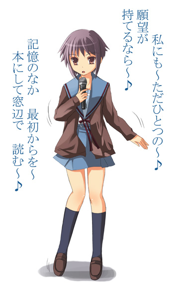 cardigan microphone nagato_yuki purple_hair school_uniform serafuku suzumiya_haruhi_no_yuuutsu translation_request yuuji