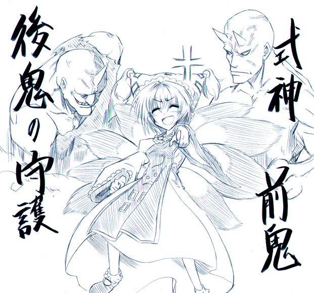 1girl 2boys anger_vein blue closed_eyes dress female hat horn horns monochrome multiple_boys multiple_tails muscle oni open_mouth tabard tail touhou veins yakumo_ran