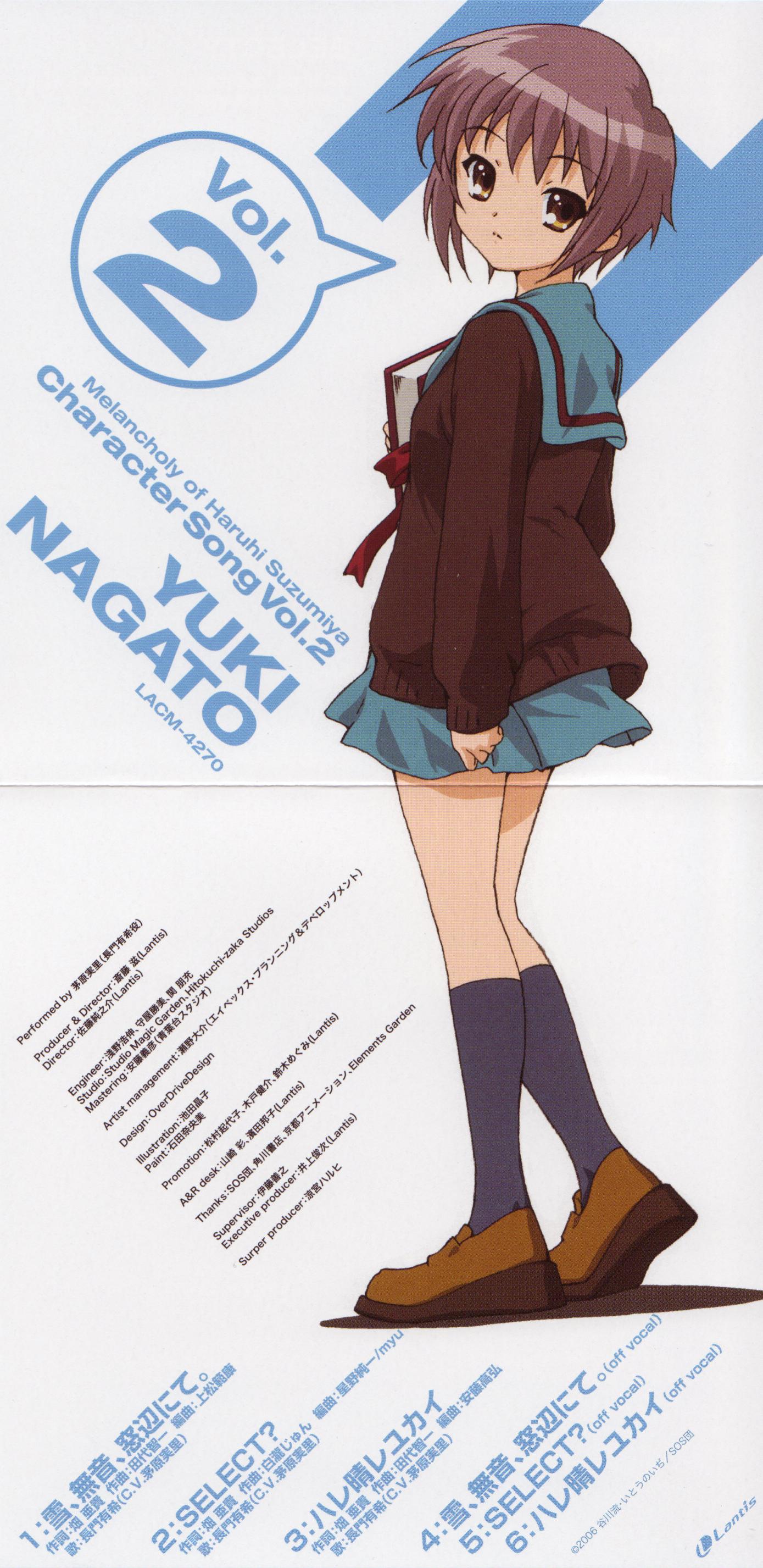 1girl absurdres album_cover cardigan character_single cover h highres ikeda_shouko nagato_yuki scan scan_artifacts school_uniform serafuku solo suzumiya_haruhi_no_yuuutsu