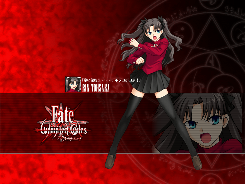 fate/stay_night red tagme tohsaka_rin