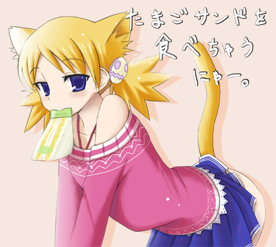 1girl animal_ears ass blonde_hair cat_ears cat_tail kakifly lowres mouth_hold sandwich sasamori_karin skirt solo tail to_heart_2