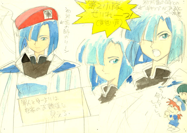 1boy 2girls 90s beret concept_art face feena_(grandia) game_arts grandia grandia_i hair_over_one_eye hat hontani_toshiaki justin_(grandia) leen_(grandia) multiple_girls official_art sketch smile traditional_media watercolor_(medium)