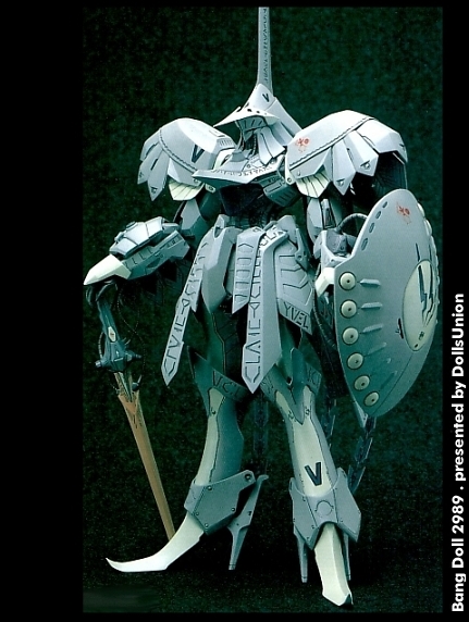 bangdoll five_star_stories mecha model mortar_headd shield sword weapon