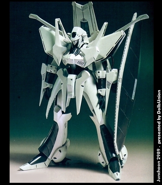 five_star_stories junchoon junchoon_(engage_sr2) mecha model mortar_headd shield