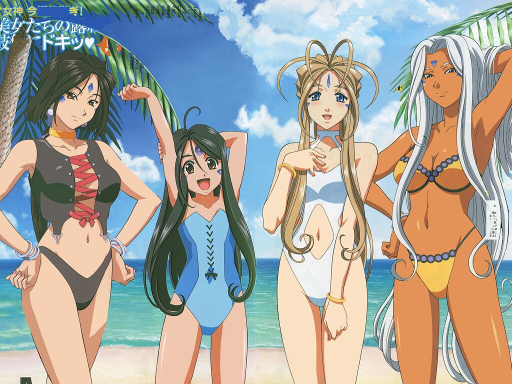 4girls 90s :d aa_megami-sama aa_megami-sama:_sorezore_no_tsubasa age_difference ahoge antenna_hair arm_up armpits bangs beach belldandy bikini black_bikini black_hair blue_eyes blue_sky blue_swimsuit blush bracelet breasts brown_eyes brown_hair casual_one-piece_swimsuit child cleavage cleavage_cutout clenched_hand clenched_hands clouds cropped cross-laced_clothes dark_skin detexted earrings everyone facial_mark flat_chest forehead_mark goddess hair_between_eyes halterneck hand_behind_head hand_in_hair hand_on_own_chest hands_on_hips holding_arm jewelry large_breasts legs_crossed light_smile lineup long_hair looking_at_viewer low_ponytail medium_breasts midriff multiple_girls navel navel_cutout neck_ring ocean official_art one-piece_swimsuit open_mouth outdoors palm_tree peorth ponytail satou_michio scan short_hair sidelocks skuld sky smile standing strapless stretch string_bikini swimsuit tan tankini thigh_gap tree urd very_long_hair wallpaper water white_hair white_swimsuit wide_hips