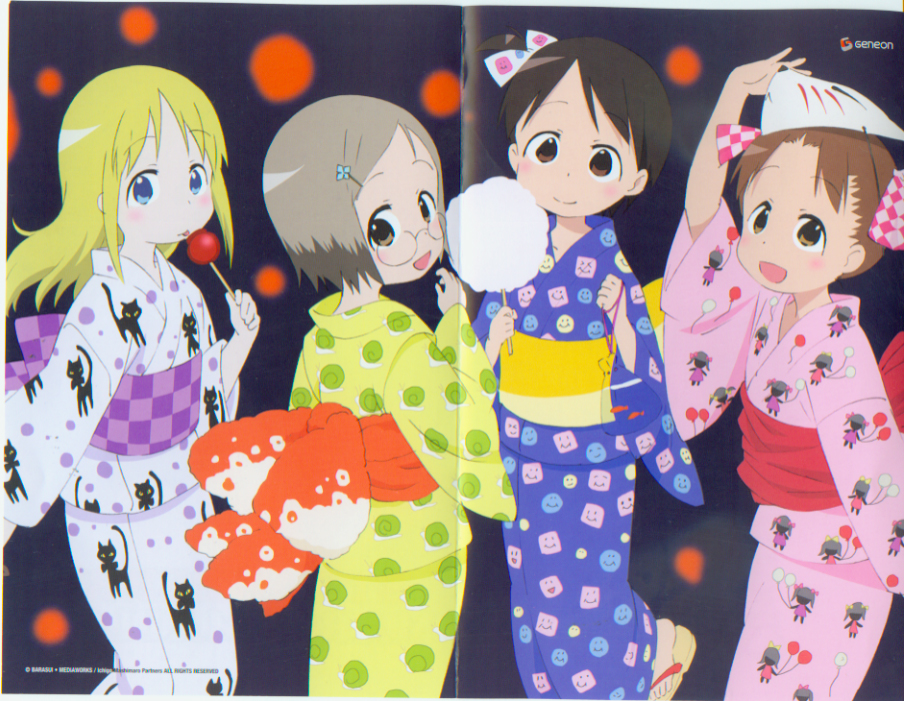 4girls ana_coppola blonde_hair blue_yukata candy_apple checkered child cotton_candy crease fan food fox_mask glasses ichigo_mashimaro itou_chika japanese_clothes kimono mask matsuoka_miu multiple_girls sakai_kyuuta sakuragi_matsuri scan twintails yukata