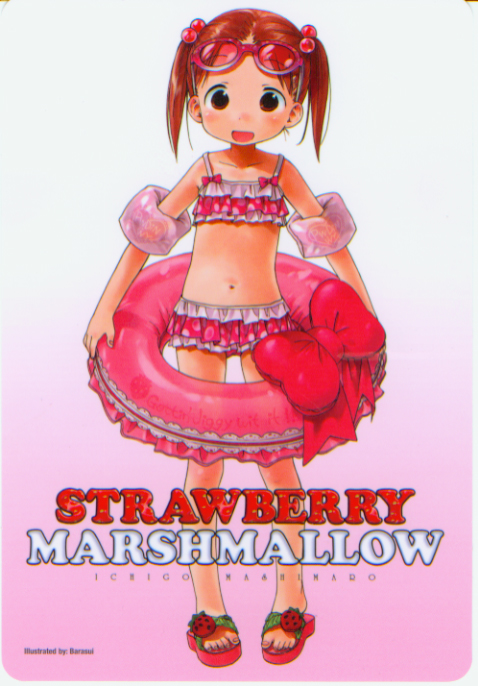 1girl barasui child female ichigo_mashimaro innertube matsuoka_miu solo twintails water_wings