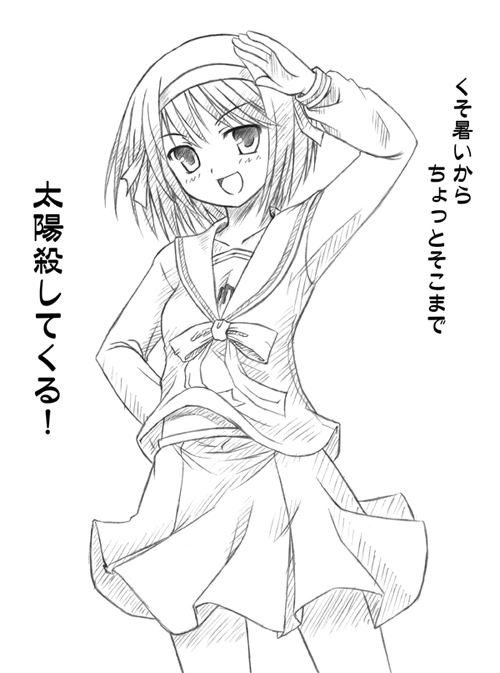 1girl monochrome ryo school_uniform serafuku solo suzumiya_haruhi suzumiya_haruhi_no_yuuutsu