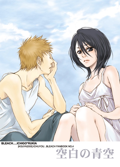 1boy 1girl black_eyes black_hair bleach dress kuchiki_rukia kurosaki_ichigo orange_hair short_hair sitting sky tank_top white_dress