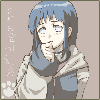 1girl artist_request hyuuga_hinata lowres naruto naruto_shippuuden oekaki solo