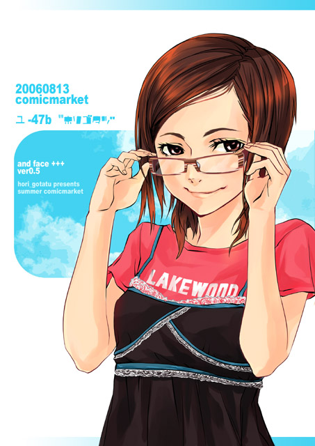 00s 1girl 2006 adjusting_glasses black_dress brown_eyes brown_hair dated dress glasses original red-framed_glasses red_shirt sasetsu shirt short_sleeves smile solo upper_body