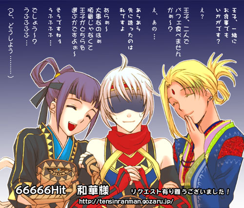 1boy 2girls :d ^_^ ahoge arm_hug bangs blonde_hair blunt_bangs checkered closed_eyes covering_mouth earrings elbow_gloves embarrassed faceless faceless_male facial_mark fingerless_gloves flat_chest forehead_mark freyjadour_falenas gensou_suikoden gensou_suikoden_v gloves hand_over_own_mouth headband hits japanese_clothes jewelry kimono laughing lineup lowres lucretia_merces miakis multiple_girls open_mouth ponytail purple_hair scarf short_hair short_twintails smile sweatdrop translation_request twintails umao white_hair