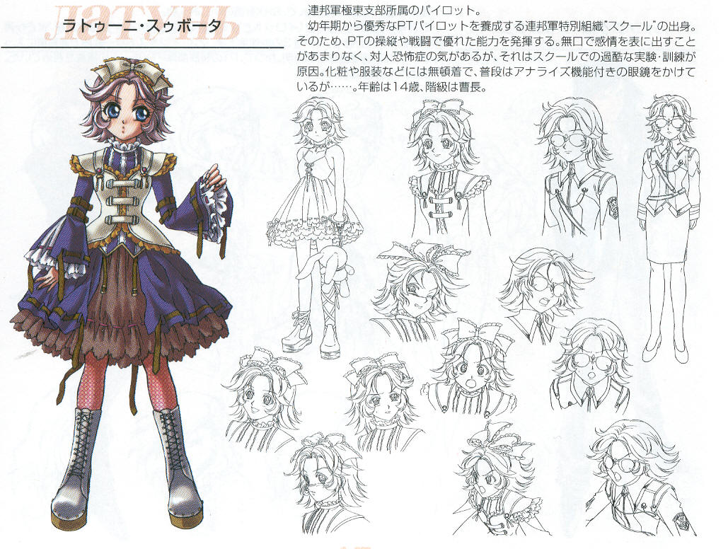 1girl :d :o alternate_costume angry asymmetrical_clothes banpresto blue_eyes blush boots bow character_name character_sheet choker clenched_teeth cuffs dress expressions flat_chest frills glasses gothic_lolita grey_hair hair_bow handcuffs high_heels knee_boots kouno_sachiko latooni_subota lineart lolita_fashion looking_at_viewer looking_away military military_uniform monochrome official_art one_eye_closed open_mouth pantyhose pleated_skirt red_legwear ribbon scan shoes short_dress short_hair simple_background skirt smile standing strap stuffed_animal stuffed_bunny stuffed_toy super_robot_wars super_robot_wars_original_generation teddy_bear teeth thigh-highs turtleneck uniform upper_body wide_sleeves wince