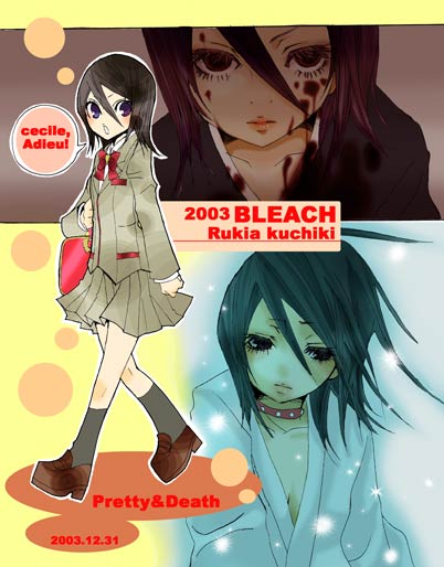 00s 1girl 2003 bag black_hair black_legwear blazer bleach blood bow bowtie breasts character_name choker cleavage collarbone copyright_name dated expressionless french hair_between_eyes jacket kneehighs kuchiki_rukia lips loafers long_sleeves looking_at_viewer multiple_persona open_mouth sad school_uniform shoes short_hair skirt small_breasts uniform violet_eyes walking