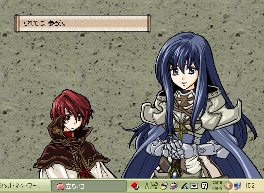 1boy 1girl armor blue_eyes blue_hair cape cloak cross cross_necklace crusader full_armor gauntlets green_background jewelry looking_at_viewer pendant profile ragnarok_online red_eyes redhead short_hair shoulder_pads sidelocks simple_background sword upper_body weapon wizard wizard_(ragnarok_online)