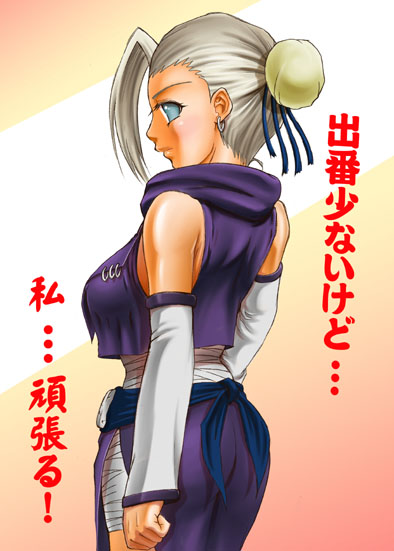 1girl ass bandage bare_shoulders belt blonde_hair blue_eyes blush bun_cover cowboy_shot detached_sleeves earrings forehead_protector from_behind hair_bun jewelry kotobuki_utage looking_at_viewer looking_back naruto short_hair side_slit silver_hair solo standing translation_request yamanaka_ino