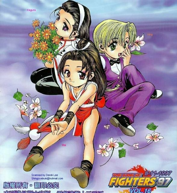 3girls :d black_bow black_bowtie black_hair blonde_hair blue_background bouquet bow bowtie brown_eyes character_name copyright_name fatal_fury flower green_eyes hair_slicked_back hairband kagura_chizuru king_(snk) king_of_fighters king_of_fighters_97 long_hair looking_at_viewer multiple_girls open_mouth pants pelvic_curtain ryuuko_no_ken shiranui_mai shoes short_hair sitting smile snk socks stretch the_king_of_fighters the_king_of_fighters_'97 vest
