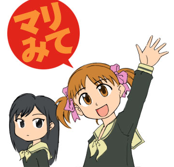 azumanga_daioh child crossover fukuzawa_yumi lowres maria-sama_ga_miteru mihama_chiyo ogasawara_sachiko parody sakaki short_twintails takahashi_ren twintails