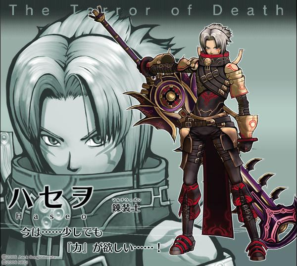 .hack// .hack//g.u. .hack//roots 1boy armor bandai character_name cyber_connect_2 haseo haseo_(.hack//) huge_weapon male_focus monochrome silver_hair solo sword translation_request wallpaper weapon zoom_layer