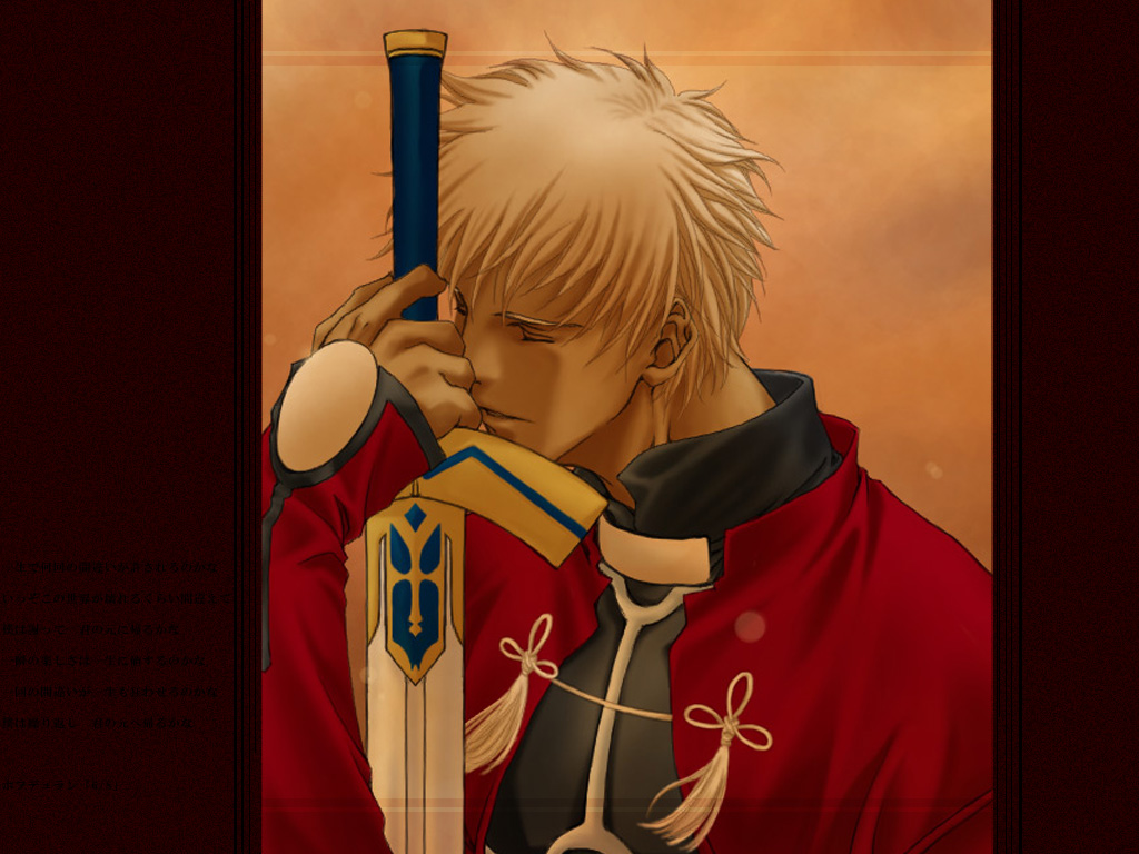 1boy archer artist_request dark_skin dark_skinned_male excalibur fate/stay_night fate_(series) male_focus solo sword weapon