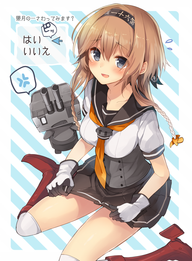 1girl anger_vein angry blue_eyes blush braid cannon choice chou-10cm-hou-chan_(teruzuki's) clothes_writing collarbone commentary_request flying_sweatdrops from_above full_body gloves hachimaki hair_ornament headband kantai_collection light_brown_hair long_hair looking_at_viewer looking_up machinery miniskirt mishima_kurone open_mouth robot school_uniform serafuku sitting skirt spoken_anger_vein teruzuki_(kantai_collection) translation_request twin_braids wariza white_gloves