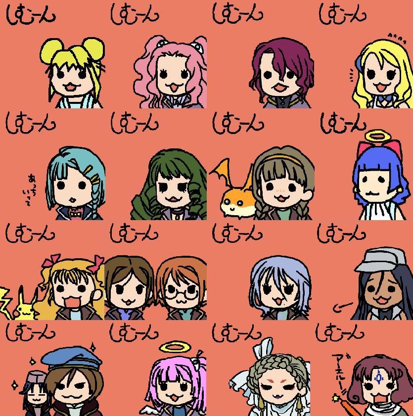 6+girls :3 aeru alti amuria androgynous angulas anguras anubituf caimu collage digimon dominura floe guragief icon mamiina morinas mspaint multiple_girls neviril onashia paraietta patamon pikachu pokemon rimone rodoreamon simoun waporif yun_(simoun)