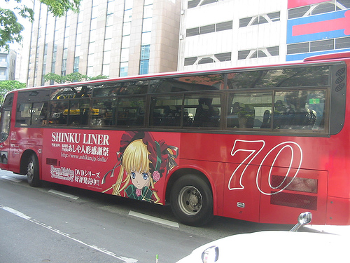 00s bus ground_vehicle lowres motor_vehicle photo rozen_maiden shinku vehicle