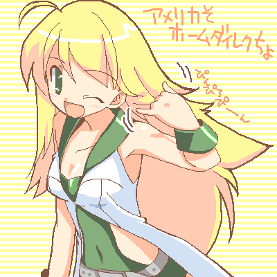 1girl arata_toshihira armpits blonde_hair cool_&amp;_sexy_(idolmaster) green_shirt hands hoshii_miki idolmaster lowres oekaki one_eye_closed shirt solo wink