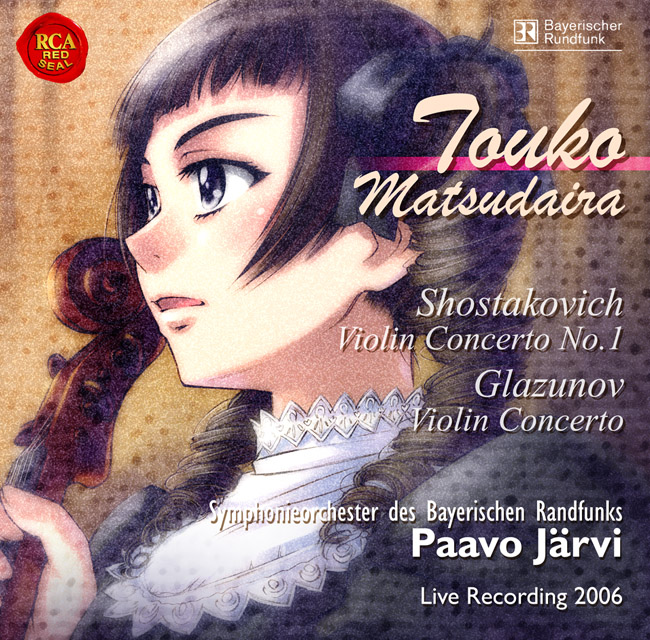 cover cover_page instrument maria-sama_ga_miteru matsudaira_touko parody same violin