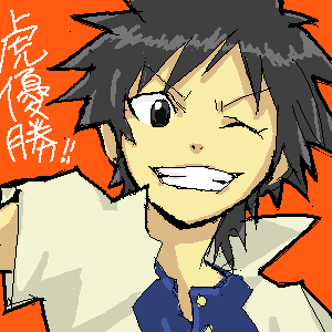 arisawa_tatsuki black_hair bleach grin lowres short_hair smile tomboy translation_request very_short_hair wink