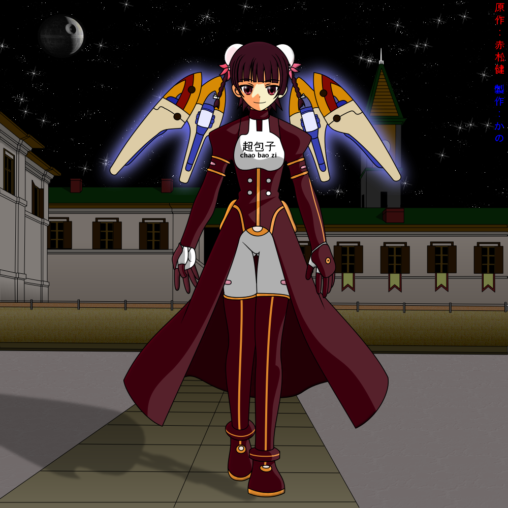 1girl boots braid building bun_cover cape chao_lingshen color death_star double_bun elbow_gloves gloves leggings looking_at_viewer mag mahou_sensei_negima! mound_of_venus night night_sky phantasy_star phantasy_star_online photoshop purple_hair red_eyes shadow sky smile solo standing star_(sky) star_wars starry_sky thigh-highs thigh_boots thigh_gap thighs translation_request twin_braids white_legwear