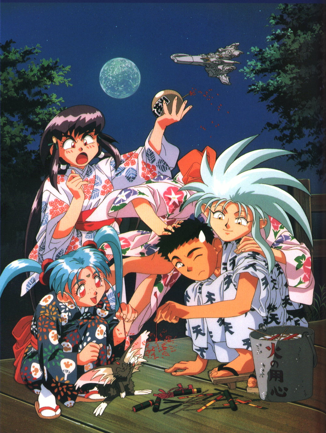 1boy 3girls aerial_fireworks black_hair blue_hair bomb cabbit facial_mark fireworks forehead_mark freckles highres japanese_clothes kimono masaki_aeka_jurai masaki_sasami_jurai masaki_tenchi moon multiple_girls pink_eyes purple_hair red_eyes ryou-ouki ryouko_(tenchi_muyou!) space_craft spiky_hair sweatdrop tenchi_muyou! twintails yellow_eyes