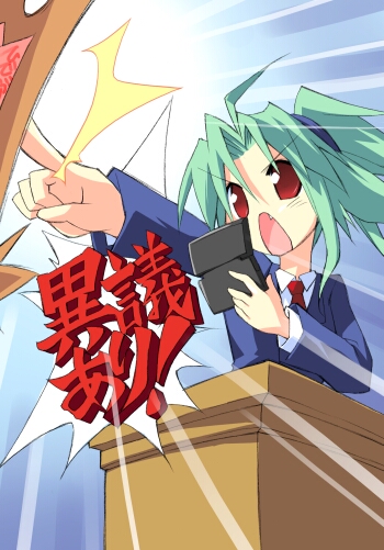 1girl capcom gyakuten_saiban handheld_game_console higurashi_no_naku_koro_ni nintendo_ds objection parody pointing solo sonozaki_mion