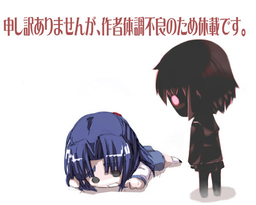 2girls asakura_ryouko blue_hair blue_skirt chibi full_body glowing half_updo long_hair long_sleeves multiple_girls nagato_yuki open_mouth red_eyes scared school_uniform serafuku silhouette simple_background skirt suzumiya_haruhi_no_yuuutsu tokyo_(great_akuta) translation_request white_background