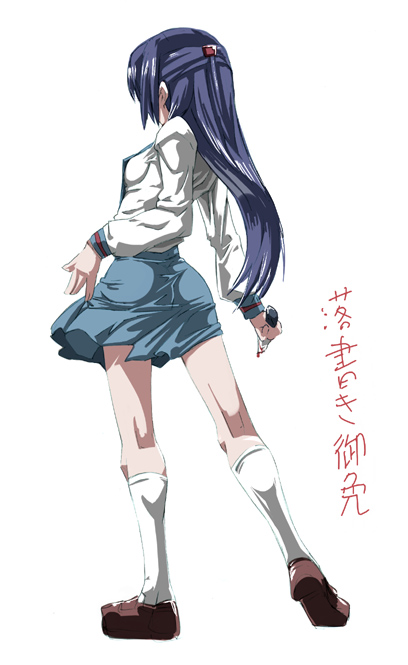 1girl asakura_ryouko ass blood blue_hair half_updo knife long_hair school_uniform serafuku solo suzumiya_haruhi_no_yuuutsu tokyo_(great_akuta)