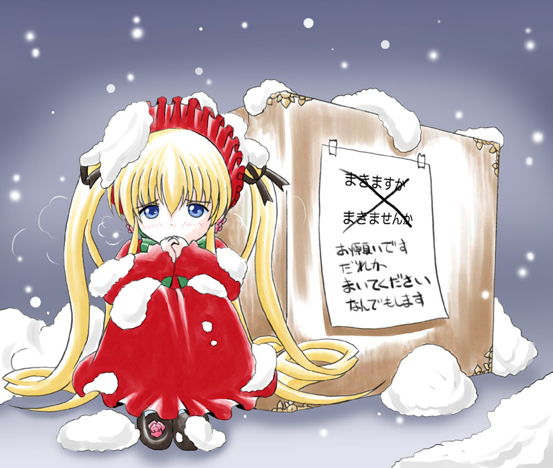 00s 1girl for_adoption imai_kazunari rozen_maiden shinku snow snowing solo translated