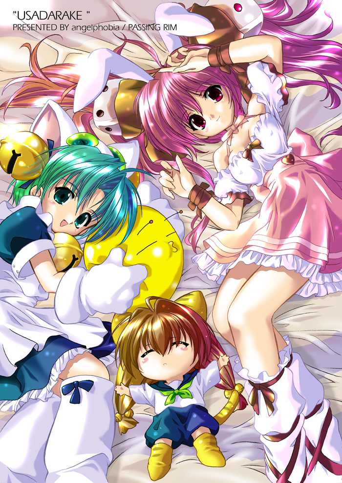 3girls :3 :d =_= ahoge animal_ears ankle_ribbon antennae apron aqua_hair arm_up bangs bare_shoulders bed_sheet bell blush blush_stickers boots bow breasts brown_hair cat_ears cat_tail child dejiko detached_sleeves di_gi_charat dice erect_nipples fingernails frills from_above gloves gradient_hair hair_bell hair_between_eyes hair_bow hair_ornament hair_ribbon hair_spread_out hand_on_head heart height_difference holding indoors jingle_bell kneehighs komatsu_eiji long_fingernails long_hair looking_at_viewer loose_socks low-tied_long_hair lying maid maid_apron multicolored_hair multiple_girls neck_ribbon on_back on_bed on_side open_mouth outstretched_arms parted_bangs pink_eyes pink_hair profile puchiko puffy_sleeves rabbit_ears ribbon school_uniform serafuku shirt short_hair shorts skirt sleeping small_breasts smile socks spread_arms tail tied_hair tiger_ears tiger_tail twintails usada_hikaru white_legwear wrist_ribbon