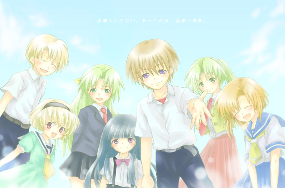 2boys 5girls blonde_hair blue_hair brown_hair everyone furude_rika green_eyes green_hair hands higurashi_no_naku_koro_ni houjou_satoko houjou_satoshi maebara_keiichi multiple_boys multiple_girls red_eyes ryuuguu_rena siblings sisters sonozaki_mion sonozaki_shion twins violet_eyes