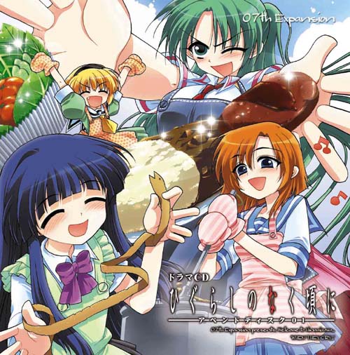 4girls album_cover blonde_hair cooking cover fujitaka_(akasora) fujitaka_akasora furude_rika higurashi_no_naku_koro_ni houjou_satoko multiple_girls ryuuguu_rena sonozaki_mion